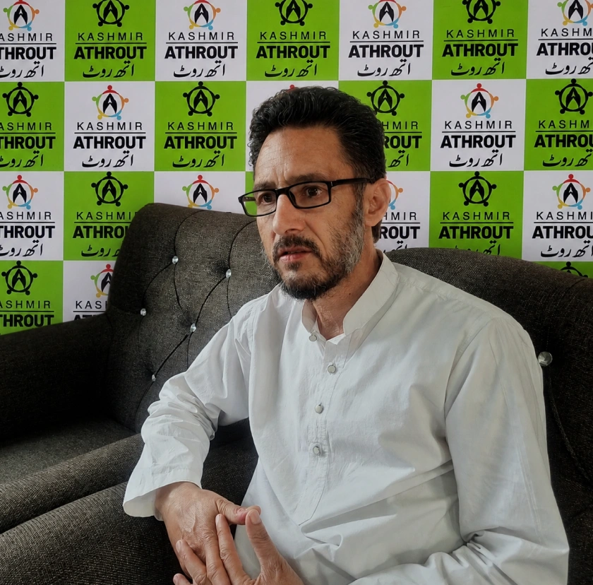 https://www.athrout.org/wp-content/uploads/2026/07/tufail.webp